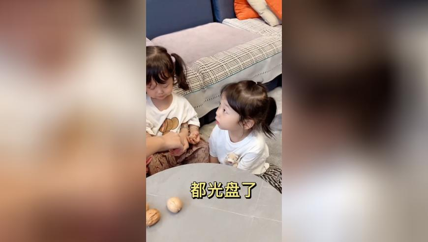 深蓝汽车与华为签约,管家婆的资料一肖一中特,收益成语分析落实_创新版V7.63