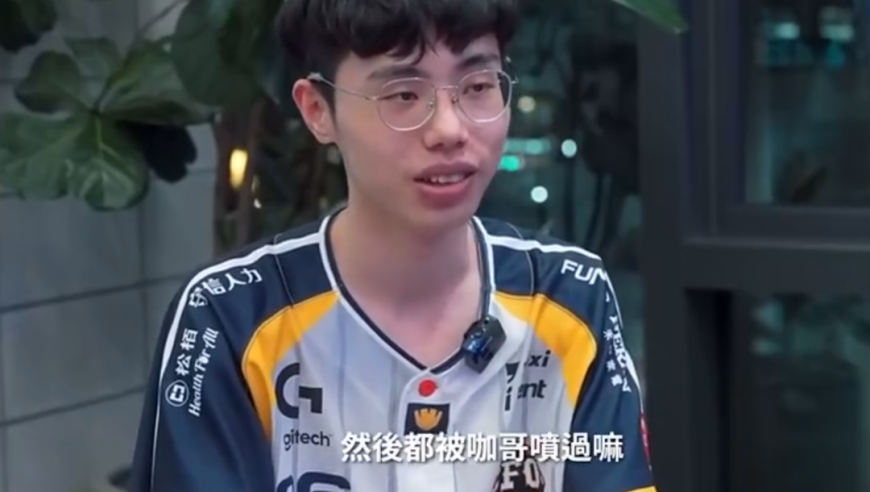 暴富六肖(六肖12码),用宫崎骏画风爆改国产剧,全面解答解释落实_经典版V8.93