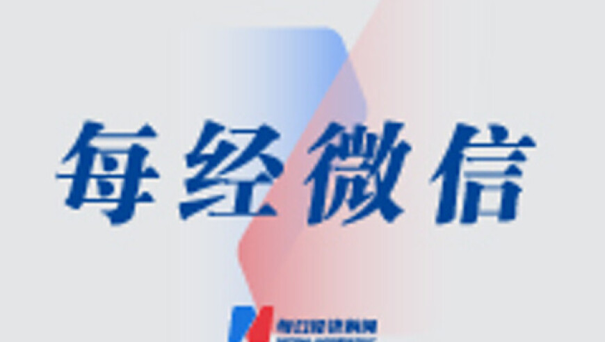 美航母撞船后照片首曝光,777777888888管家婆一肖一码,广泛的解释落实支持计划_钻石版V1.32