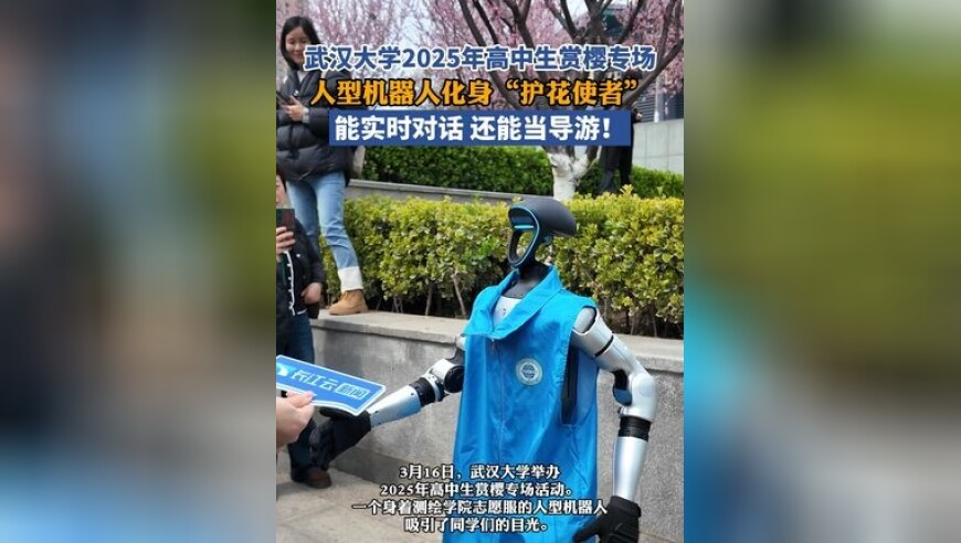 李嘉诚再曝避税千亿,澳门正版挂牌资料全篇完整篇,决策资料解释落实_精英版V15.17