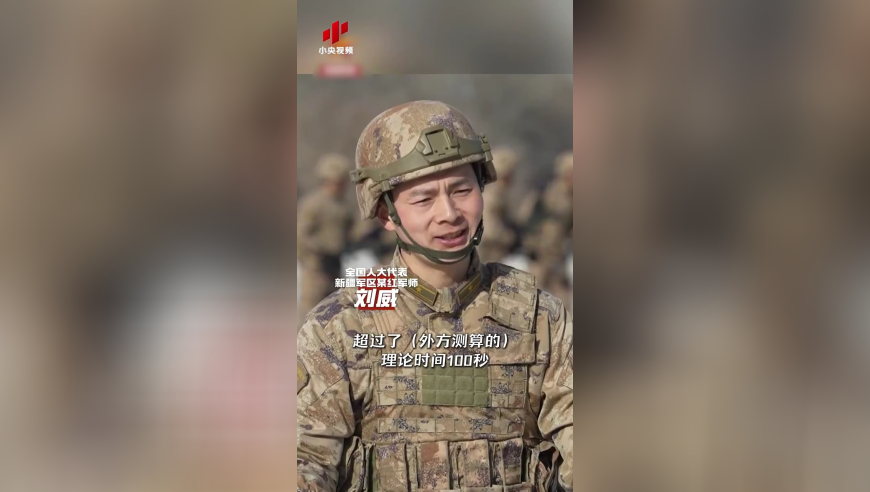 六合彩开奖结果,秦彻造物宣示,完美答案解释落实_粉丝版V15.68