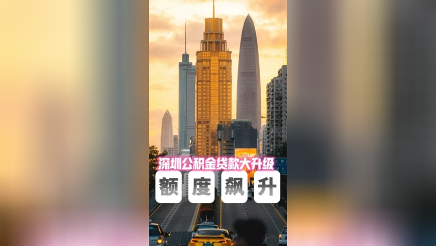 广东海南要开冷气了,刘伯温精选四肖八码期准2025,完美答案解释落实_精简版V10.54