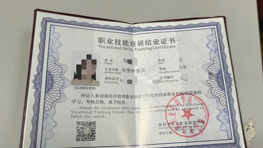 澳门六开奖结果2025开奖资料,苹果和黄瓜的神奇吃法,详细释义解释落实_云端版V3.40