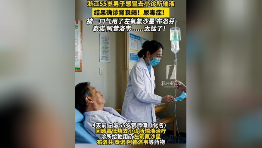新澳门最长的一肖是多少期末出,iPhone17Pro十大升级,广泛的解释落实方法分析_HarmonyOSV4.83