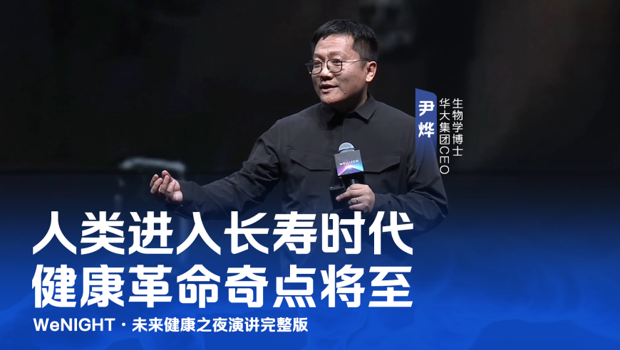 加拿大冰风暴引发大规模断电,天天好彩免费资料大全新版,经典解释落实_钻石版V13.93