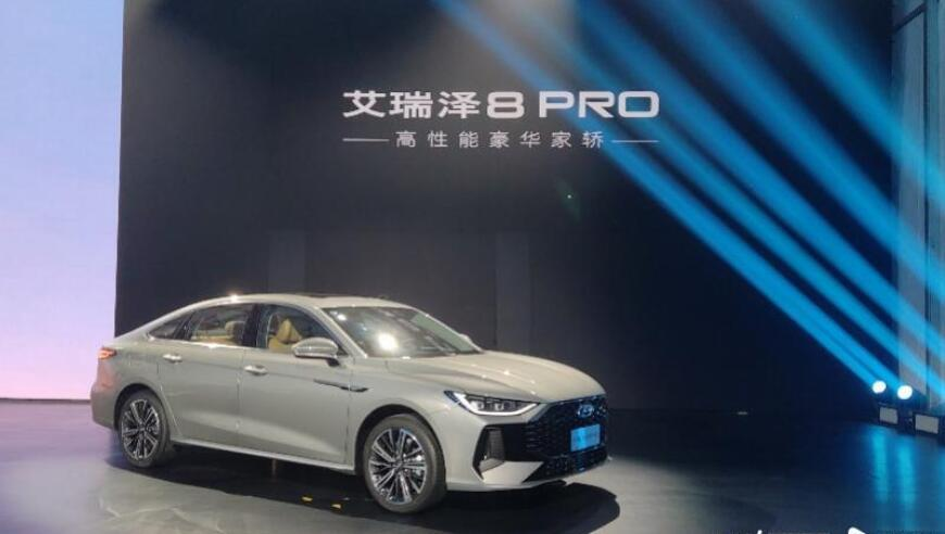 新澳2025开奖记录,港交所CEO谈固定收益发展,准确资料解释落实_标清版V15.58