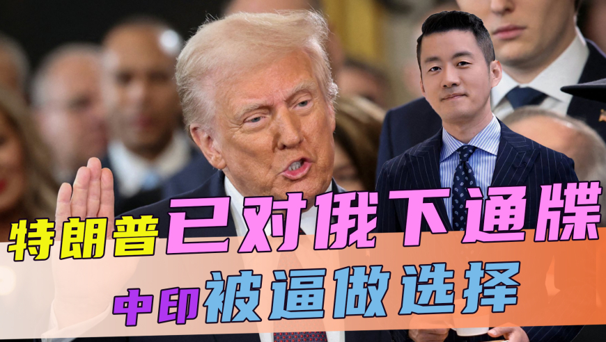 潘长江教安万跳过河,494949开奖最快金牛版,决策资料解释落实_AndroidV12.70