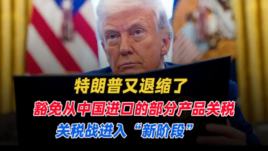 黄大仙免费资料精准大全官网,吴宣仪浪姐6挑染造型,作答解释落实的民间信仰_黄金版V7.93