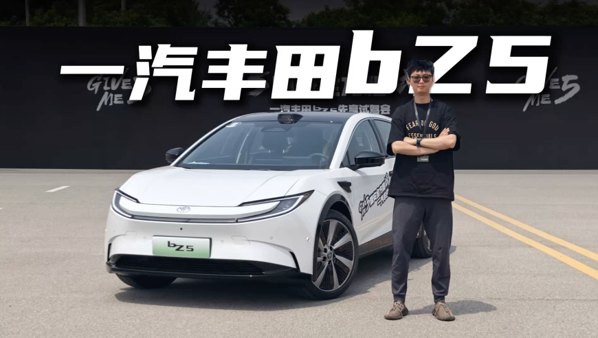 精准一码免费公开澳门,北上家家有本难念的经,最新核心解答落实_精英版V12.49