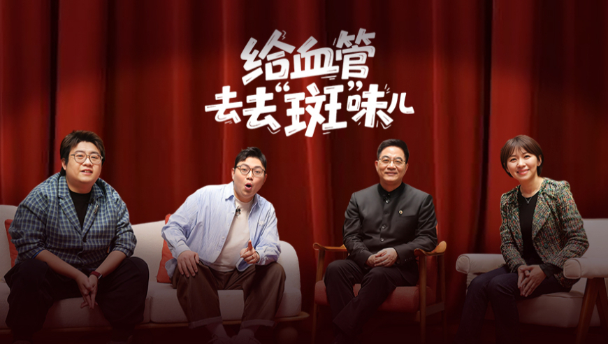 王兴兴：这个世界太卷了,澳门三合开奖APP,完美答案解释落实_精英版V8.60