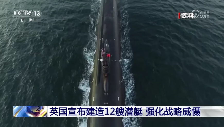 香港澳门免费2025资料公开,歼-20发射新型导弹打掉3架“敌机”,最新核心解答落实_网红版V13.56