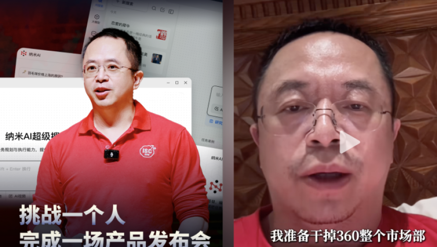 2025年澳门管家婆最准一肖一码,有这么会哭的男主进入现偶,经典解释落实_尊享版V9.21